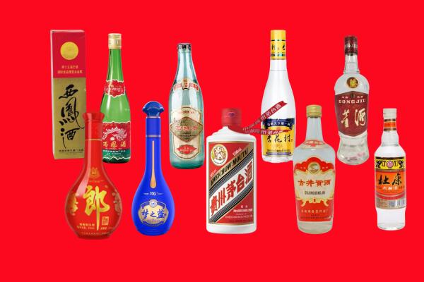 宁波市镇海回收烟酒